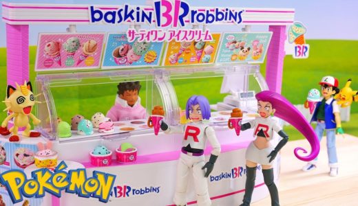 Pokemon with Baskin Robbins Ice Cream Play set | Stop Motion Video