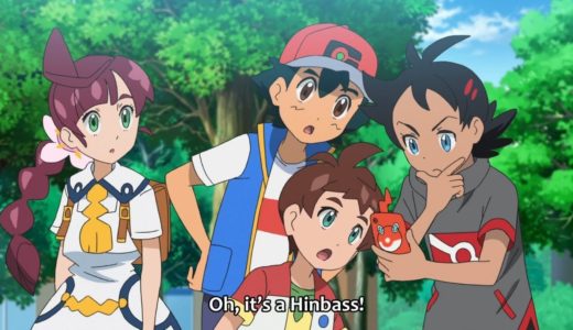 Pokemon Sword & Shield Anime Episode 32 – ポケットモンスター 32話