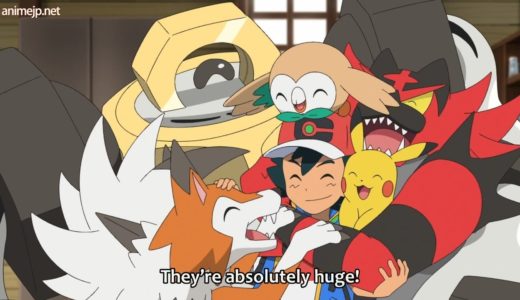 Pokemon Sword & Shield Anime Episode 37 Preview - ポケットモンスター 37話