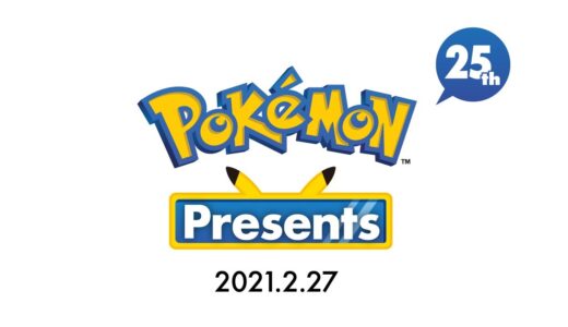 【公式】Pokémon Presents 2021.2.27