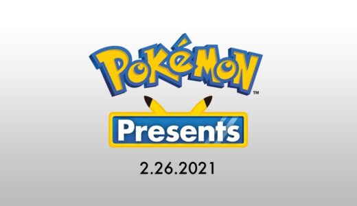 Pokémon Presents | #Pokemon25