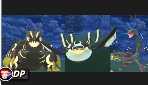Blackest Shiny Event in Pokemon Go! Rayquaza, Kyogre & Groudon in Primal energy