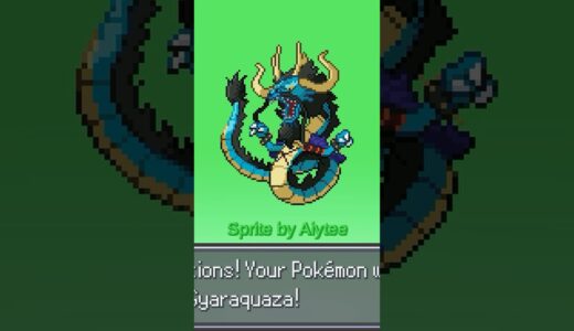 YOUR JAW DROPPING POKEMON FUSIONS