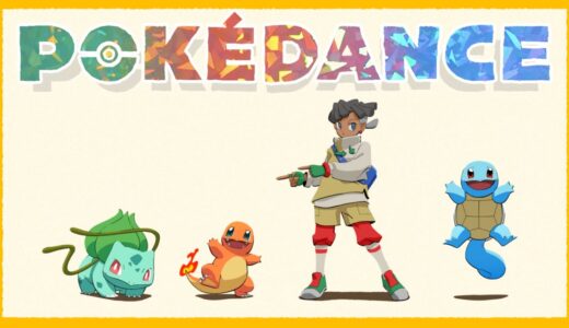Pokémon partners of different generations dancing “POKÉDANCE” Animation Music Video